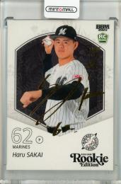 2025 BBM ルーキーエディション 坂井遼 金箔サイン【013/100】 千葉ロッテマリーンズ