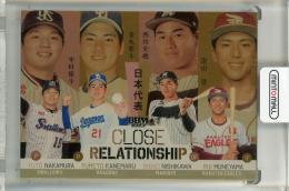 2025 BBM ルーキーエディション 中村優⽃/⾦丸夢⽃/⻄川史礁/宗⼭塁 【007/200】 東京ヤクルトスワローズ/中日ドラゴンズ/千葉ロッテマリーンズ/東北楽天ゴールデンイーグルス