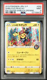 【PROMO】 シブヤのピカチュウ 002/S-P 【PSA9】