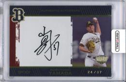 2021 EPOCH オリックス・バファローズ Rookies & Stars 山田修義 直筆サインカード【24/37】