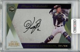 2022 EPOCH オリックス・バファローズ Premier Edition 若月健矢 直筆サインカード【34/60】