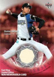 2013 BBM 2ndバージョン #CL07 大谷翔平(日本ハム) カードショップ限定 ノンメモラビリアカード RC