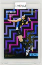 2021 Vリーグ功労賞受賞記念 「新鍋理沙〜11年の軌跡〜OFFICIAL ATHLETE CARD」  新鍋理沙 箔押しサインカード 08 90/95