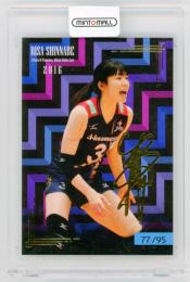 2021 Vリーグ功労賞受賞記念 「新鍋理沙〜11年の軌跡〜OFFICIAL ATHLETE CARD」  新鍋理沙 箔押しサインカード 13 77/95