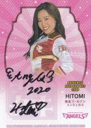 2020 BBM チアリーダー DANCING HEROINE-舞- 東北ゴールデンエンジェルス Hitomi 直筆サインカード 08/60