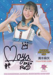 2020 BBM チアリーダー DANCING HEROINE-舞- FIGHTERS GIRL 清水麻矢 直筆サインカード 53/65