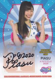2020 BBM チアリーダー DANCING HEROINE-華- チアドラゴンズ PIASU 直筆サインカード 56/60
