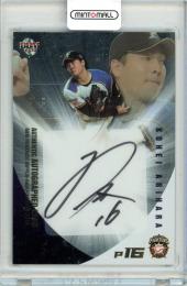 2018 BBM 北海道日本ハムファイターズ 有原航平 シルバー直筆サインカード 9枚限定【8/9】