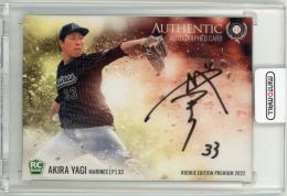 2022 BBM ルーキーエディションプレミアム 八木彬 直筆サインカード【19/20】