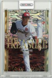 2023 BBM 東北楽天ゴールデンイーグルス 松井裕樹 TREASURE【13/25】