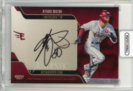 2025 BBM 東北楽天ゴールデンイーグルス 武藤敦貴 直筆サインカード【21/50】