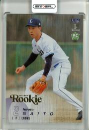 2025 BBM 1stバージョン 齋藤大翔 金箔のルーキーパラレル【030/100】 埼玉西武ライオンズ