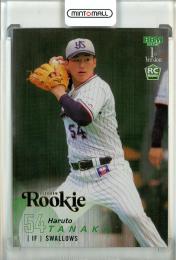 2025 BBM 1stバージョン 田中陽翔 金箔のルーキーパラレル【079/100】 東京ヤクルトスワローズ