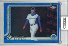 2025 Topps Chrome NPB 新庄剛志 Blue Refractors【074/150】 北海道日本ハムファイターズ