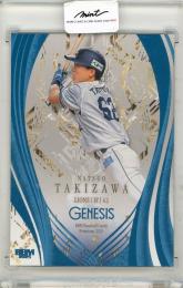 BBM 2025 GENESIS	滝澤夏央		090/100