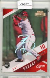 EPOCH 2025 広島東洋カープ プレミアエディション 	佐々木泰	DECOMORI SIGNATURE	18/25