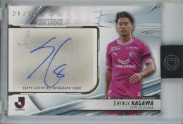 2024 TOPPS J.LEAGUE DELUXE 香川真司 直筆サインカード【21/75】 セレッソ大阪