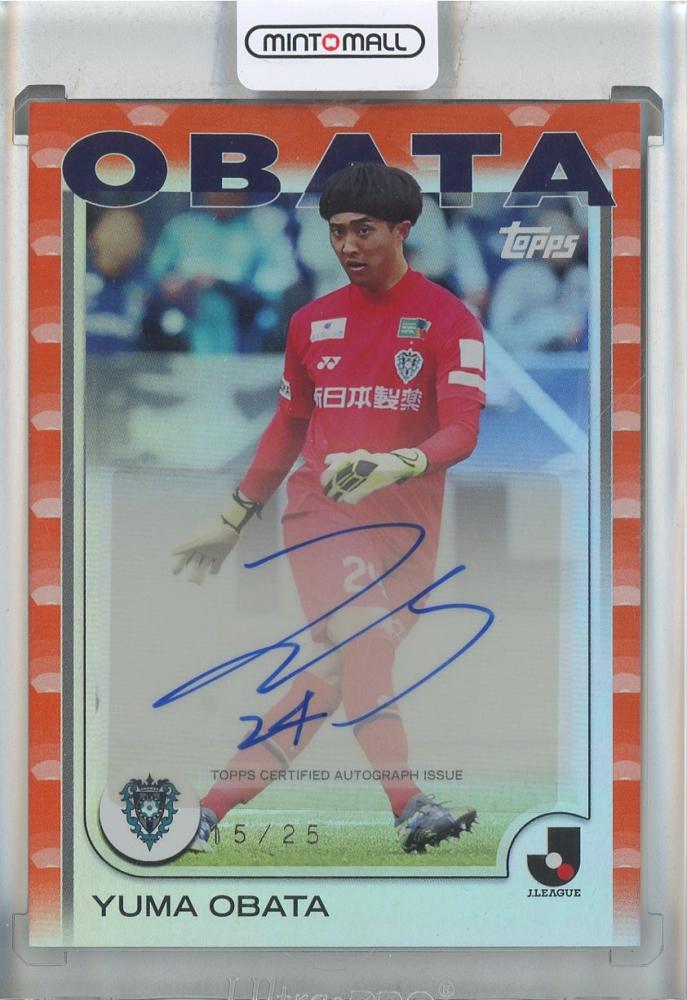 オマゴル　ユア　直接サイン ミントモール / MINT 池袋店 / 2025 EPOCH Jリーグフラッグシップ 小畑