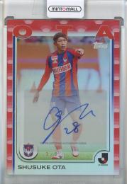 2025 EPOCH Jリーグフラッグシップ 太田修介 直筆サインカード【3/5】 アルビレックス新潟