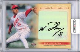 黒田博樹　直筆サインカード BBM 2016 広島東洋カープ 黒田博樹 直筆サインカード 70枚限定 53/70