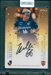 2025 EPOCH  Jリーグオフィシャルトレーディングカード スペシャルエディション 住吉ジェラニレショーン 直筆サインカード【15/20】 清水エスパルス