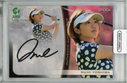 2021 EPOCH 女子プロゴルフ オフィシャルトレーディングカード  葭葉ルミ 直筆サインカード 035/100