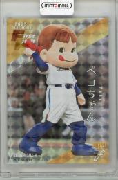 2025 BBM FUSION ペコちゃん 始球式カード #FP60【08/50】