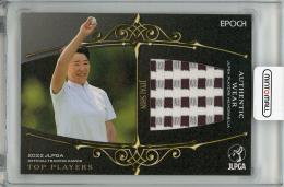 2022 EPOCH 女子プロゴルフカード TOP PLAYERS  申ジエ ゴルフウェアカード 119/250