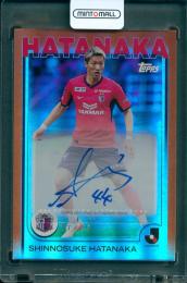 2025 Topps J.League Flagship 畠中槙之輔 直筆サインカード Oranga【17/25】 セレッソ大阪
