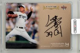 2014 BBM オールスター伝説 90's 仲田幸司 直筆サインカード【025/120】 阪神タイガース