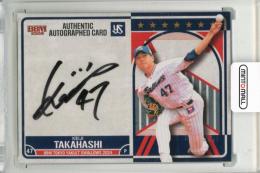 2024 BBM 東京ヤクルトスワローズ 高橋奎二 直筆サインカード【14/49】