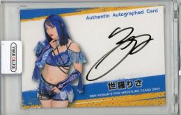 2024 BBM 女子プロレス 世羅りさ 直筆サイン【024/100】