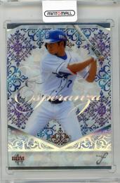 2019 BBM Fusion 根尾昴 Esperanza【24/50】 中日ドラゴンズ