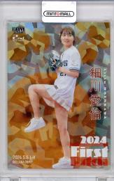 2024 BBM 2nd 細川愛倫 始球式カード #FP26【20/50】