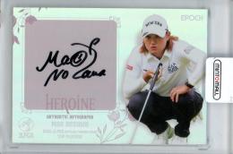 2025 EPOCH JLPGA TOP PLAYERS 野澤真央 直筆サイン【6/6】