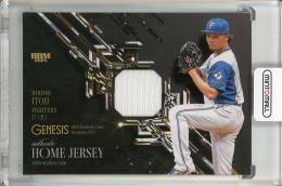 ルーキーエディションプレミアム2023 シュリンク付　未開封　mint購入品 ルーキーエディションプレミアム2023 シュリンク付 未開封 mint購入品