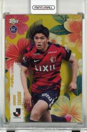 ミントモール / 検索結果 アントラーズ