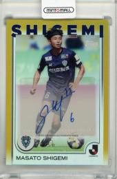 Topps Jリーグ フラッグシップ 2025 重見柾斗 直筆サインカード Gold Foil【48/50】 アビスパ福岡