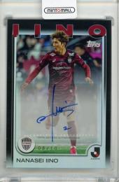 Topps Jリーグ フラッグシップ 2025 飯野七聖 直筆サインカード Black Foil【08/10】 ヴィッセル神戸