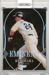 2025 BBM 福岡ソフトバンクホークス 栗原陵矢 EMINENT パラレル版【18/25】