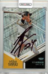 2025 BBM 2nd Version 栗原陵矢 TEAM SOUL ピンク箔サイン版【13/25】 福岡ソフトバンクホークス