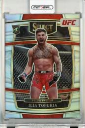2022 Panini Select UFC Ilia Topuria Prizms Silver RC #23