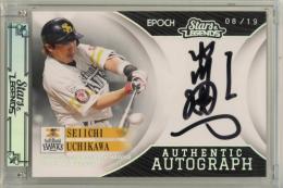 2024 EPOCH 福岡ソフトバンクホークス STARS & LEGENDS 内川聖一 直筆サインカード ホログラム【08/19】