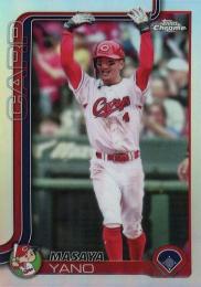 2025 TOPPS Chrome NPBプロ野球 #144 矢野雅哉(広島)【リフラクターパラレル版】レギュラーカード