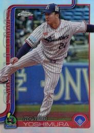 2025 TOPPS Chrome NPBプロ野球 #186 吉村貢司郎(ヤクルト)【リフラクターパラレル版】レギュラーカード