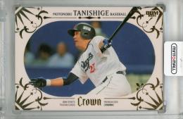 2025 BBM CROWN 谷繁元信 金箔版【076/120】 野球