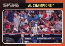 2024 Topps Heritage MLB #460 Adolis Garcia PH レギュラーカード