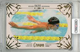 2025 BBM CROWN 池江璃花子 金箔版【052/115】 競泳