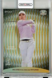 EPOCH JLPGA 日本女子プロゴルフ TOP PLAYERS 2025 高橋彩華 GEM【17/25】