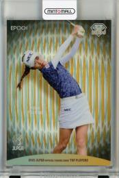 EPOCH JLPGA 日本女子プロゴルフ TOP PLAYERS 2025 安田祐香 GEM【19/25】